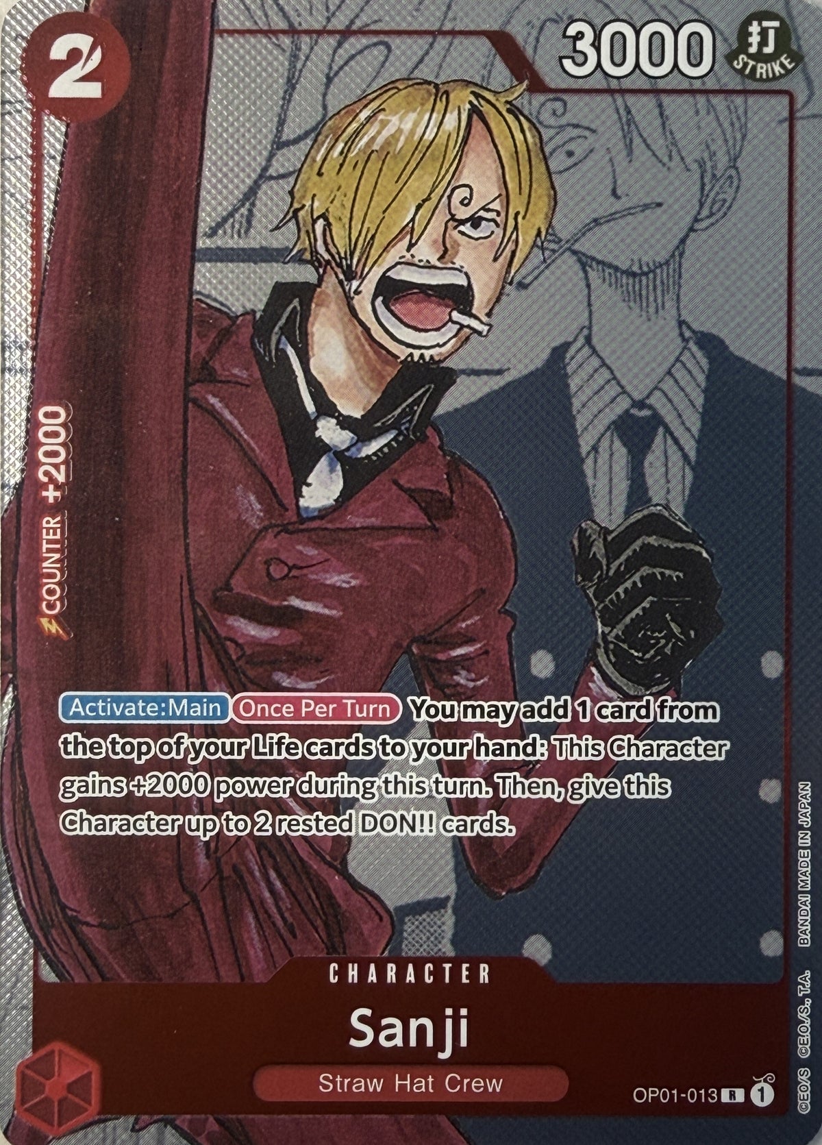 Sanji